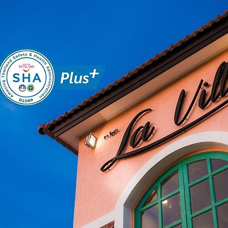 ラ ヴィラ ブティック ホテル【SHA Plus+認定】 アランヤプラテート エクステリア 写真