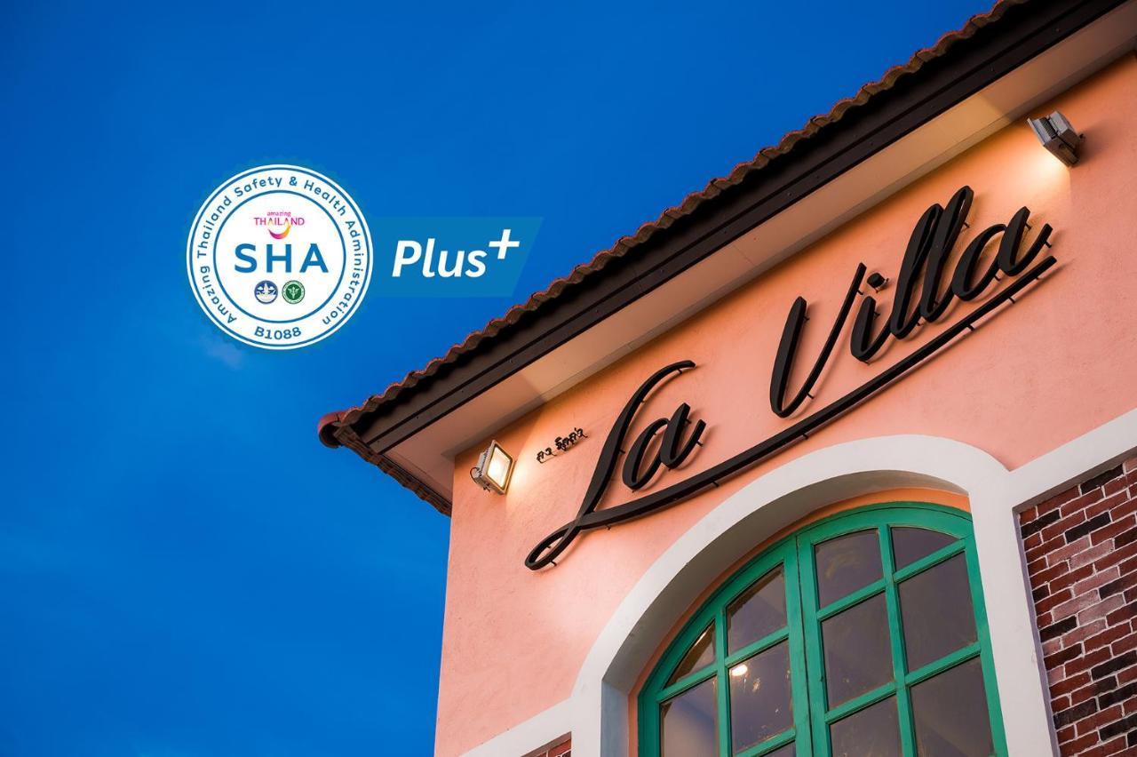 ラ ヴィラ ブティック ホテル【SHA Plus+認定】 アランヤプラテート エクステリア 写真